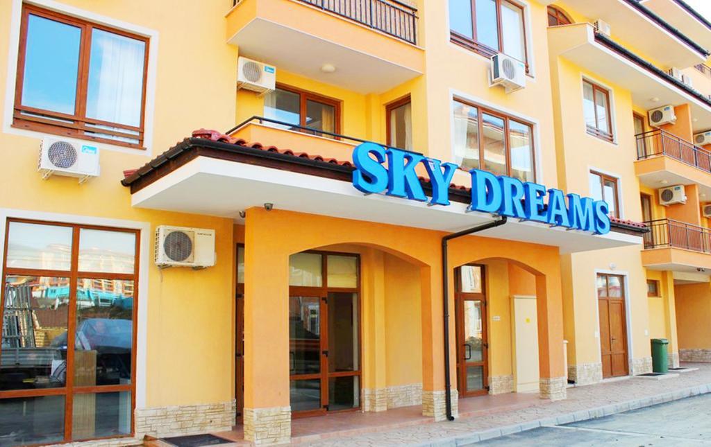 Menada Sky Dreams Apartments Светий Влас Екстер'єр фото